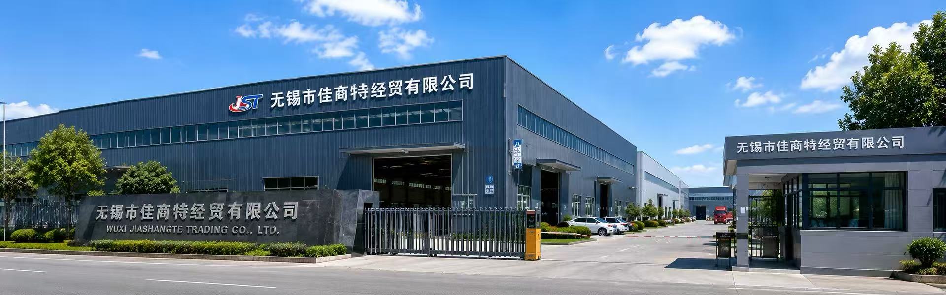 1781880689182469.jpg 微信图片_20260615181358_126_901.jpg