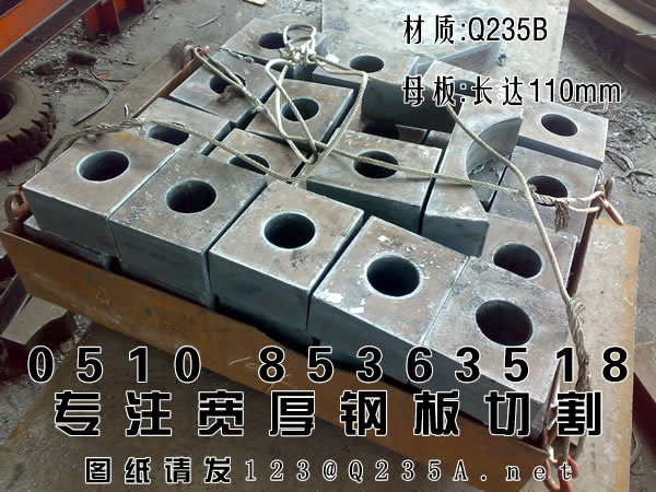 Q245R容器板切割加工｜压力容器钢板定尺下料｜无锡Q245R现货供应