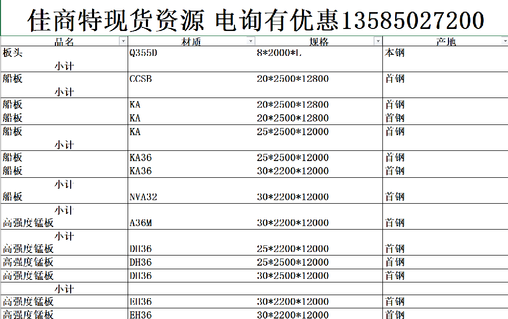 1783395262184154.png image.png